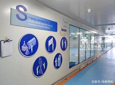 歐特麗近2000平方米新工廠啟用，新材料研發(fā)引領化妝品創(chuàng)新